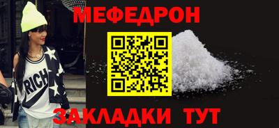дистиллят марихуана Кумертау