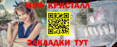 дмт Кулебаки