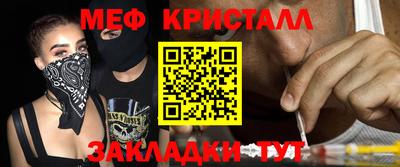 дистиллят марихуана Кумертау