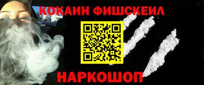 соль ск Кунгур