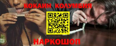 дмт Кулебаки