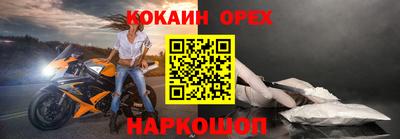 дистиллят марихуана Кумертау