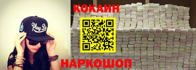 соль ск Кунгур