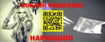 метамфетамин Ликино-Дулёво