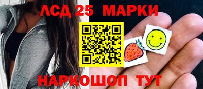 дмт Кулебаки