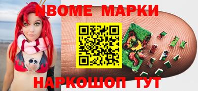 дистиллят марихуана Кумертау