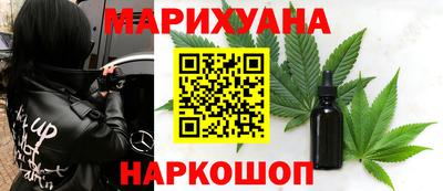 дмт Кулебаки