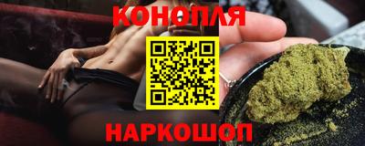 соль ск Кунгур