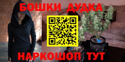 соль ск Кунгур