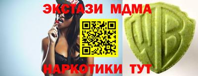 дмт Кулебаки