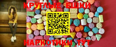 дмт Кулебаки