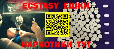 дмт Кулебаки