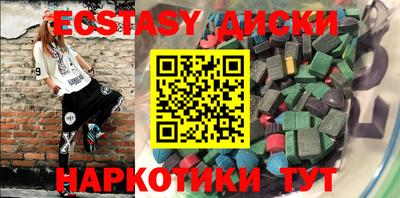 дмт Кулебаки