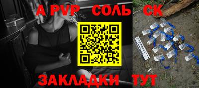 дмт Кулебаки