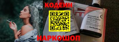 соль ск Кунгур