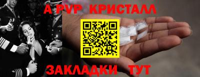 дистиллят марихуана Кумертау
