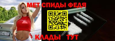 дмт Кулебаки