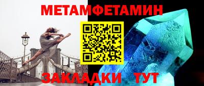 дмт Кулебаки