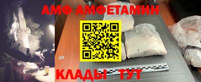 дмт Кулебаки
