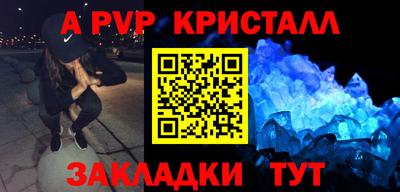 дистиллят марихуана Кумертау