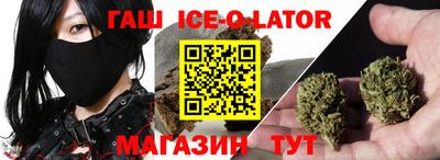 соль ск Кунгур