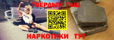 дмт Кулебаки