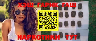 соль ск Кунгур