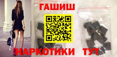 дистиллят марихуана Кумертау