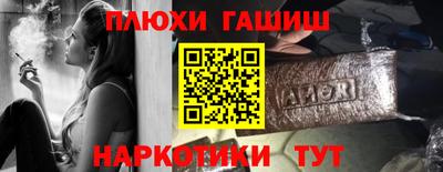соль ск Кунгур