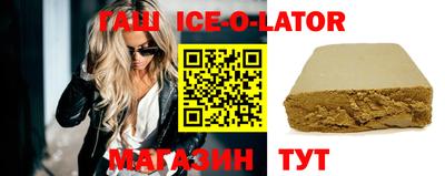 соль ск Кунгур