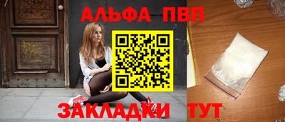 соль ск Кунгур