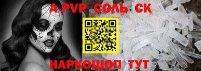 дмт Кулебаки