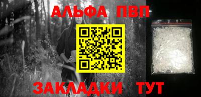 дмт Кулебаки