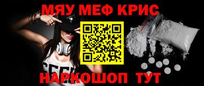 соль ск Кунгур