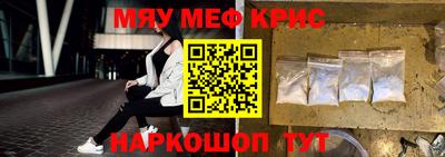 дистиллят марихуана Кумертау